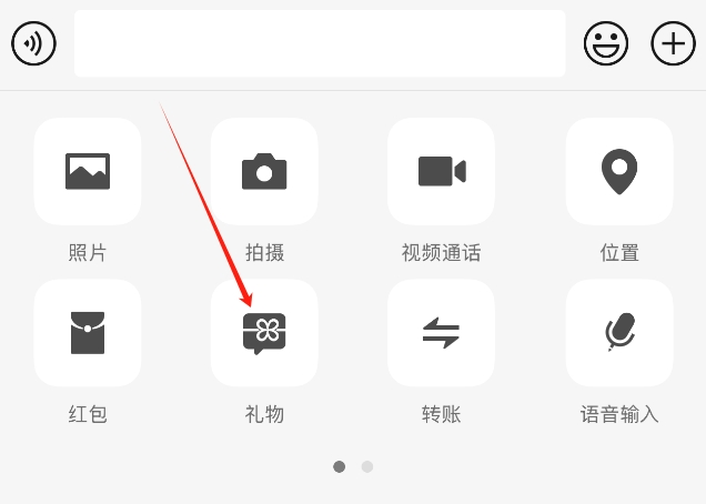 微信截图_20250117090723.png 微信截图_20250117090723.png
