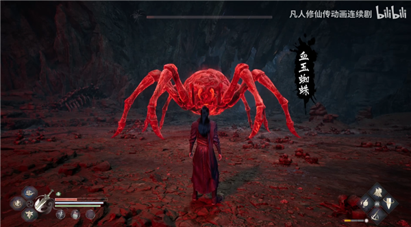 虚幻5打造!《凡人修仙传》3a游戏官宣:登陆主机、pc