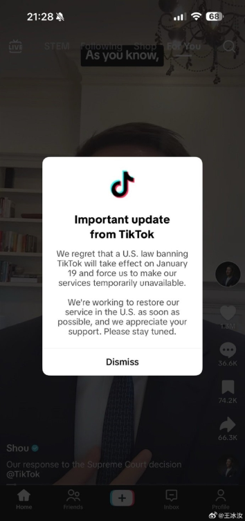 关闭倒计时!tiktok弹窗通知1.7亿美国用户将暂停服务