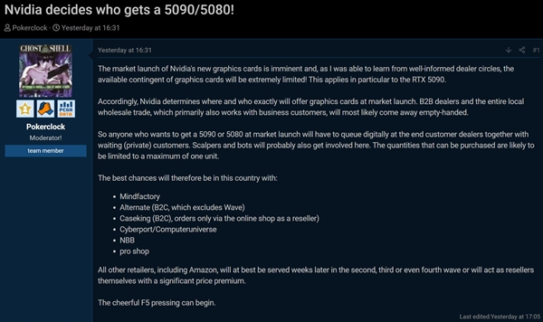 rtx 5090d、5080将极度缺货！坚决打击黄牛