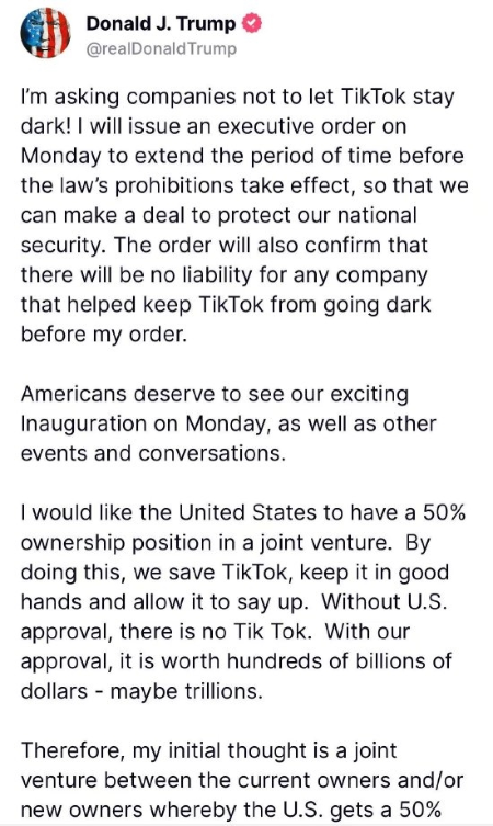 恢复服务!特朗普发帖呼吁挽救tiktok:想继续运营 卖50%股份给美国