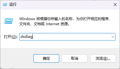 《英雄联盟》宣布升级windows端dx11 老旧显卡遭淘汰！