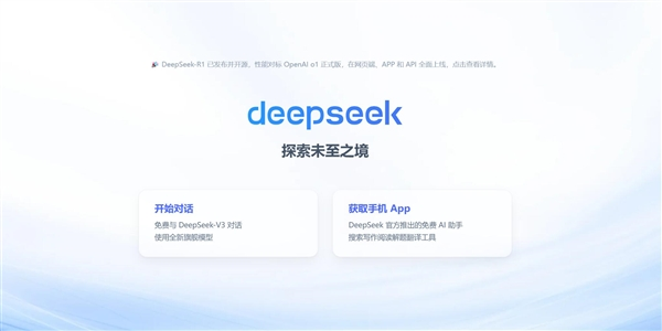 雷军挖角的ai天才少女来自deepseek:开源大模型关键开发者之一