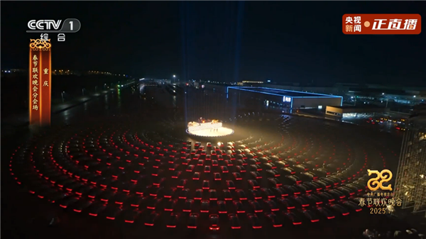 妥妥舞台c位!780台问界m9齐登春晚