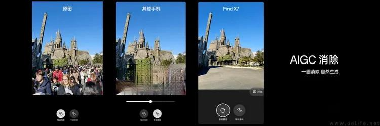 生成式p图的信任危机,怎么就那么难解决 生成式p图的信任危机,怎么就那么难解决
