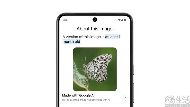 生成式p图的信任危机,怎么就那么难解决 生成式p图的信任危机,怎么就那么难解决