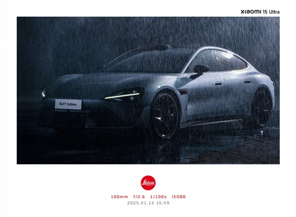 小米影像之王!小米15 ultra两大长焦敲定