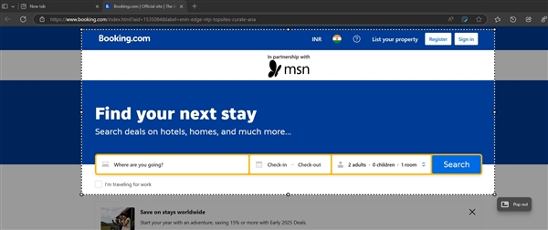 无需插件!微软edge将内置屏幕录制功能