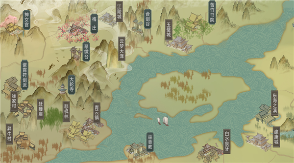 国产rpg《云梦奇谭》上架steam：修仙元素 弹幕射击