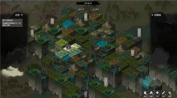 国产rpg《云梦奇谭》上架steam：修仙元素 弹幕射击