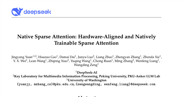 deepseek推出nsa：快速进行长上下文训练和推理