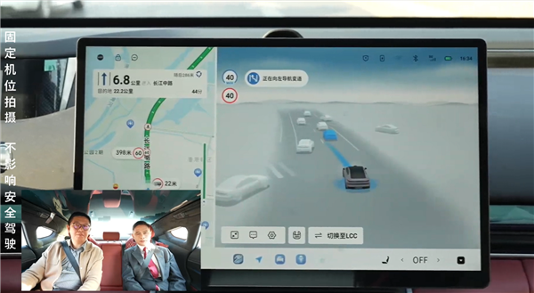 智界r7同款1.5t机 奇瑞星纪元es增程版预售：16.28万起