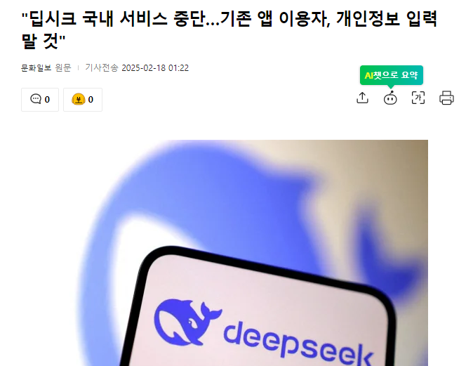 qq20250219-135432.png qq20250219-135432.png