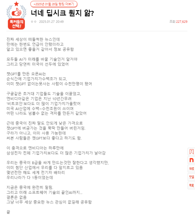 qq20250219-144720.png qq20250219-144720.png