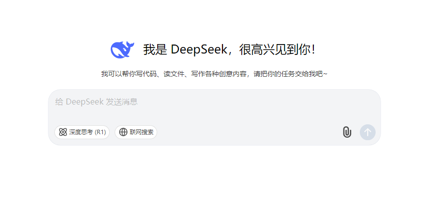 qq20250219-153458.png qq20250219-153458.png