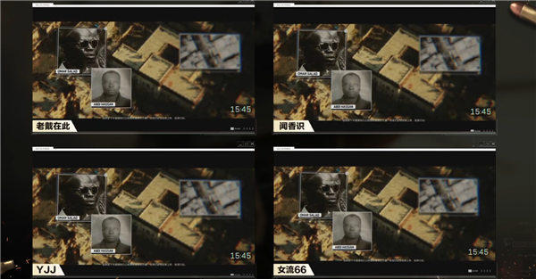 虚幻5打造！腾讯《三角洲行动》官宣黑鹰坠落模式免费：2月21日全球上线