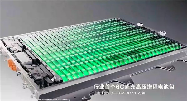 华为发布巨鲸2.0:业界首发800v高压增程6c电池包