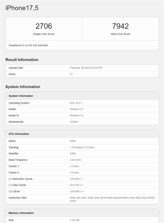 苹果良心机!iphone 16e跑分出炉:确认8gb内存