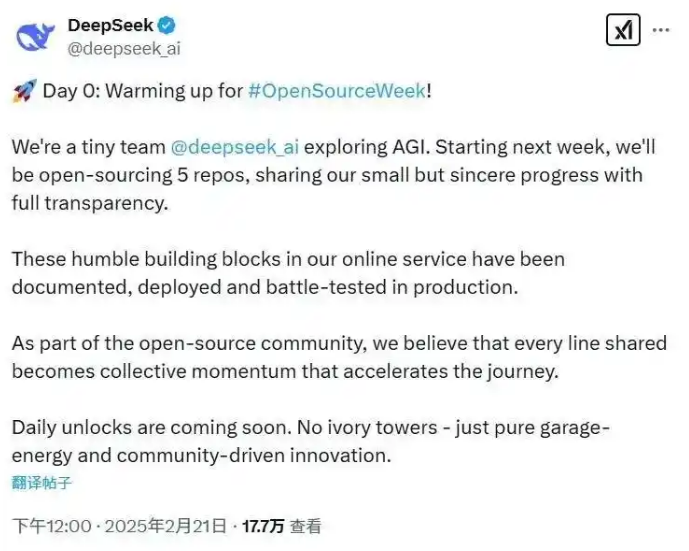 qq20250224-094744.png qq20250224-094744.png