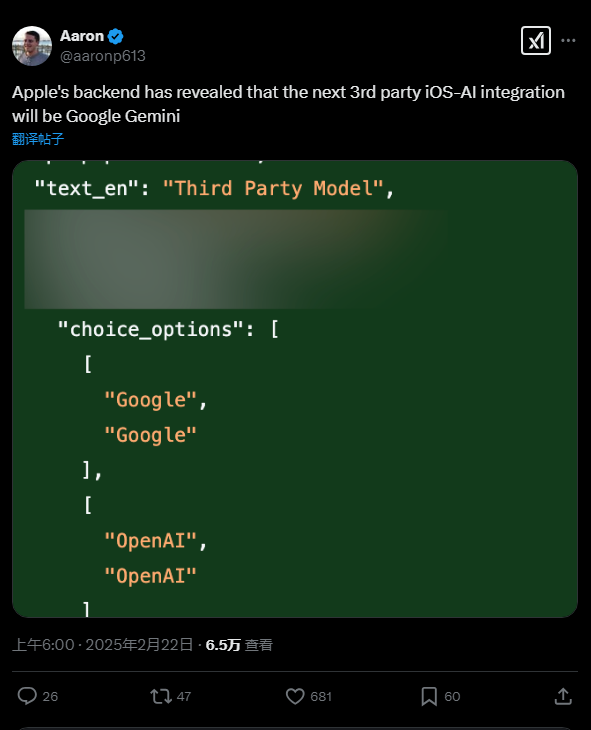 qq20250224-172241.png qq20250224-172241.png