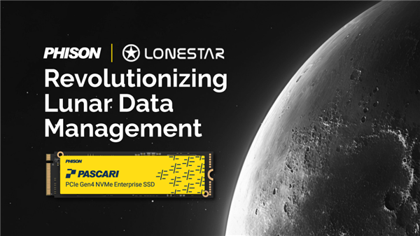 地球毁灭都没事!群联要打造月球首座数据中心