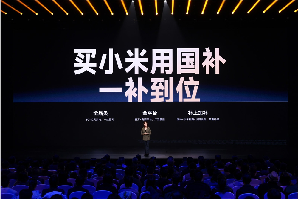 图片5.png 图片5.png