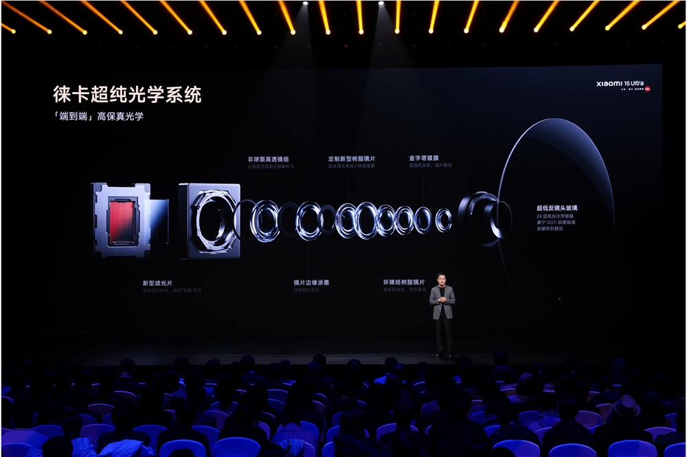 图片8.jpg 图片8.jpg