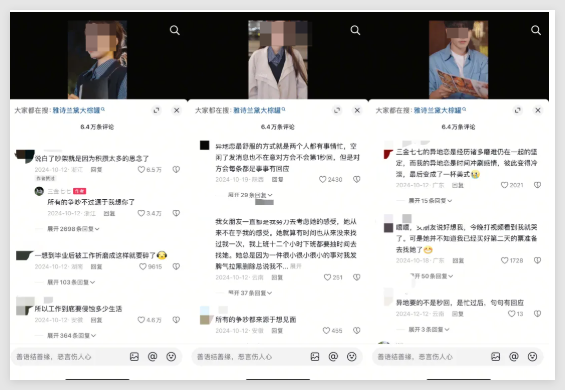 qq_1740721610380.png qq_1740721610380.png