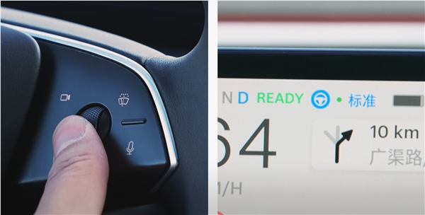 如何正确使用fsd：特斯拉官方终于发说明了
