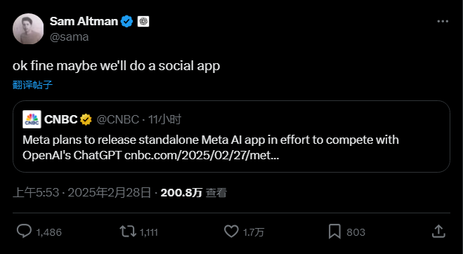 微信图片_20250228162018.png 微信图片_20250228162018.png