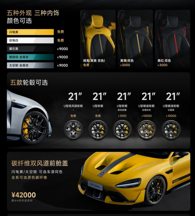 微信截图_20250228080629.png 微信截图_20250228080629.png