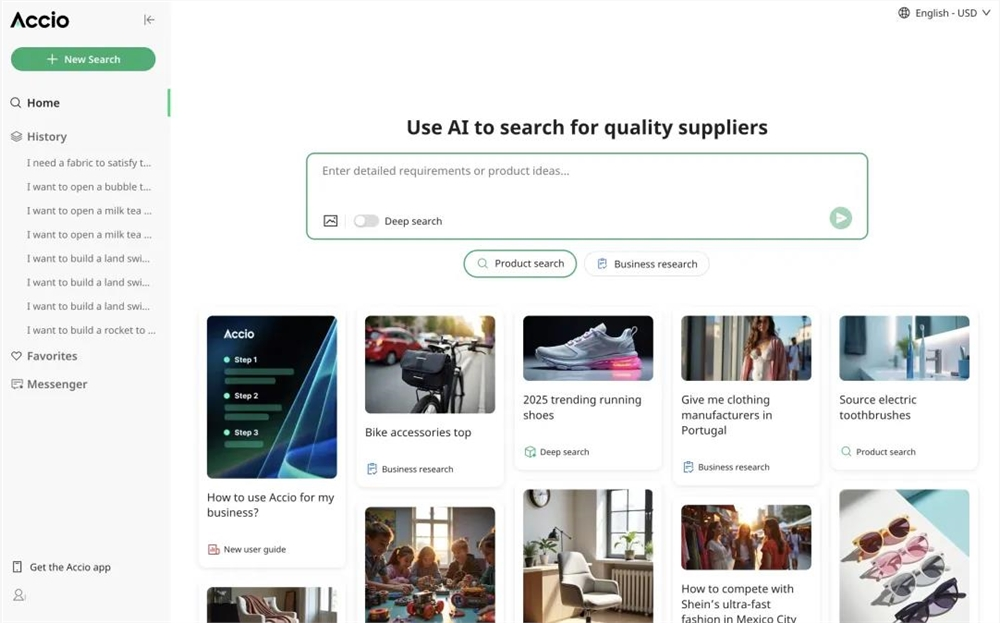 如果马斯克当年能问它，没准星舰已经登陆火星了？