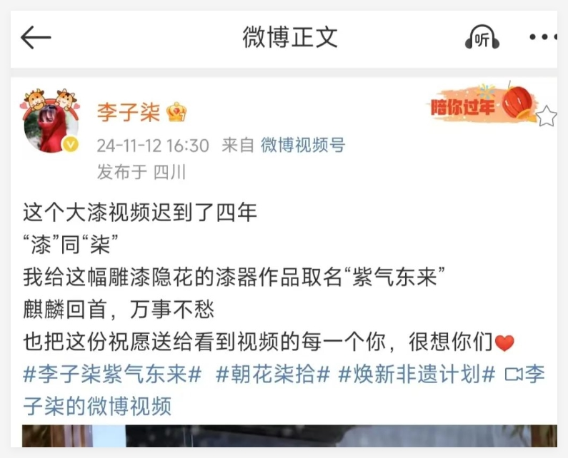 2025，内容创作者站在了十字路口