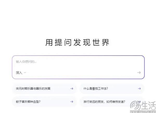 放开登录看全全文限制，知乎这回知道错了
