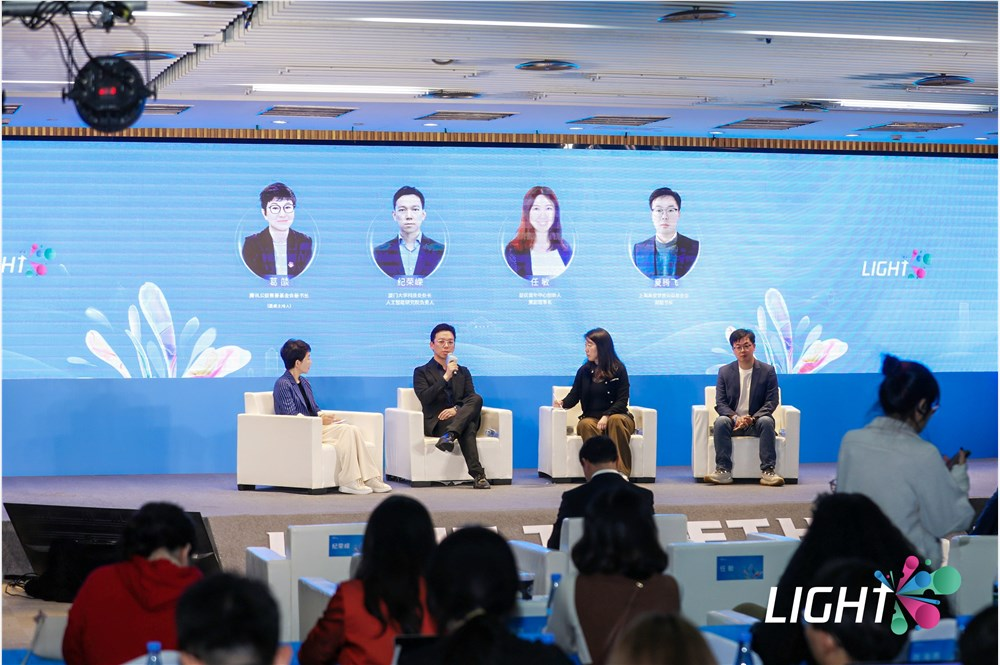 一群人站在屏幕前

ai 生成的内容可能不正确。