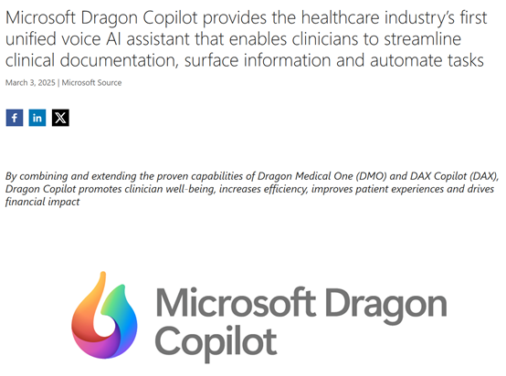 全球首创！微软发布医疗AI助手，终结手写病历时代