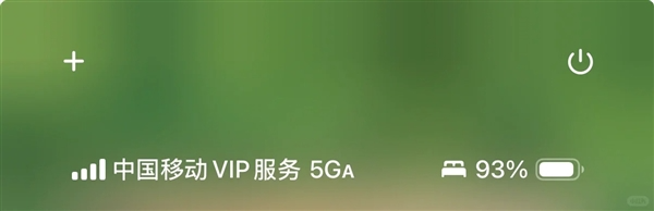 苹果发布iOS 18.4 beta 2：iPhone已支持5G-A