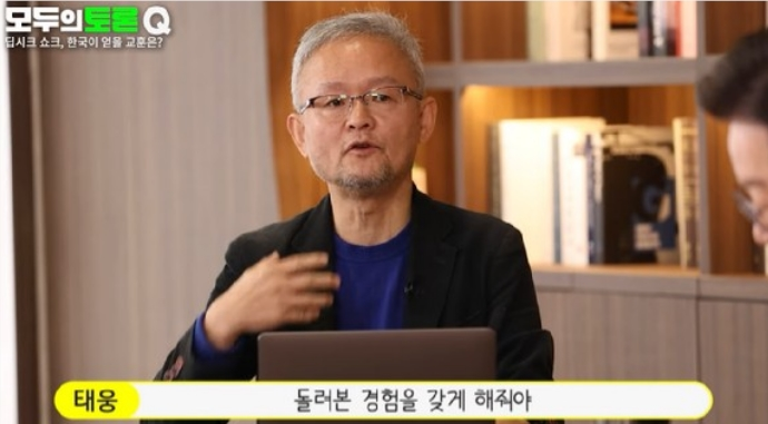 韩国要“复刻”Deepseek？韩专家：万事俱备，只差GPU！