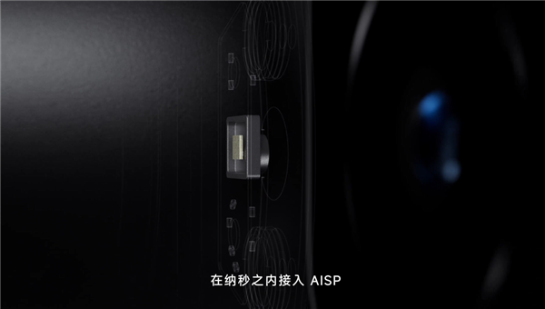 小米模块光学系统预研技术全球首发：手机外挂镜头 定制m4/3传感器