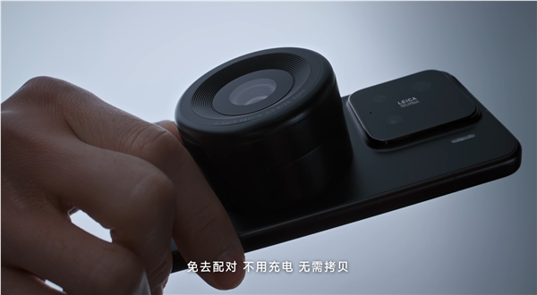 小米模块光学系统预研技术全球首发：手机外挂镜头 定制m4/3传感器