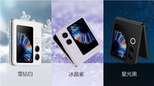 2025年首款国民小折叠 努比亚flip 2正式发布:2899元起