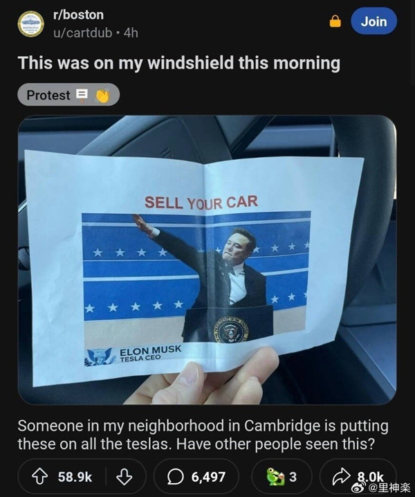 特斯拉美国车主被疯狂骚扰：车辆被塞小纸片 赶紧卖车