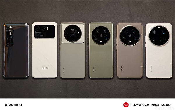 花费数万元！米粉晒小米ultra全家福：魏思琪直呼“有点猛”