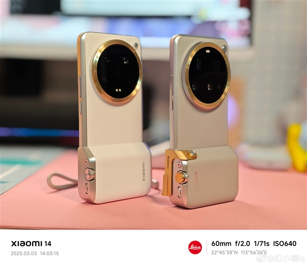 花费数万元！米粉晒小米ultra全家福：魏思琪直呼“有点猛”