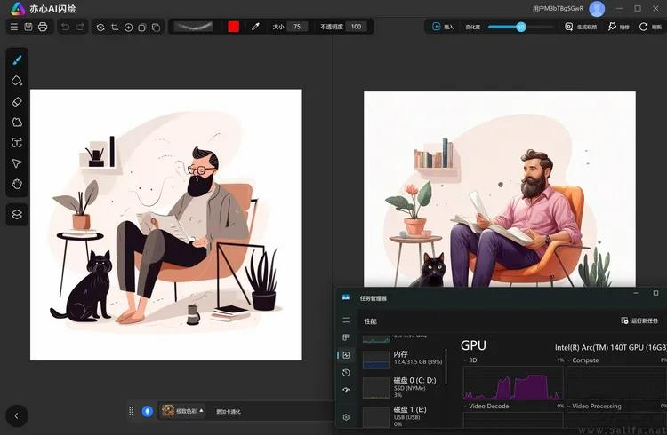当平价轻薄本也能本地跑大模型,aipc才有了未来 当平价轻薄本也能本地跑大模型,aipc才有了未来