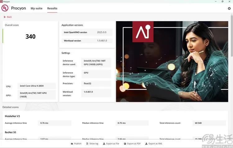 当平价轻薄本也能本地跑大模型,aipc才有了未来 当平价轻薄本也能本地跑大模型,aipc才有了未来