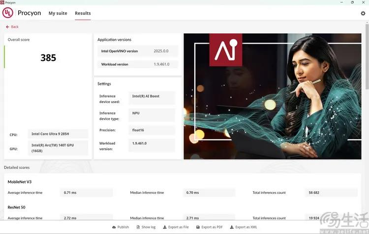当平价轻薄本也能本地跑大模型,aipc才有了未来 当平价轻薄本也能本地跑大模型,aipc才有了未来