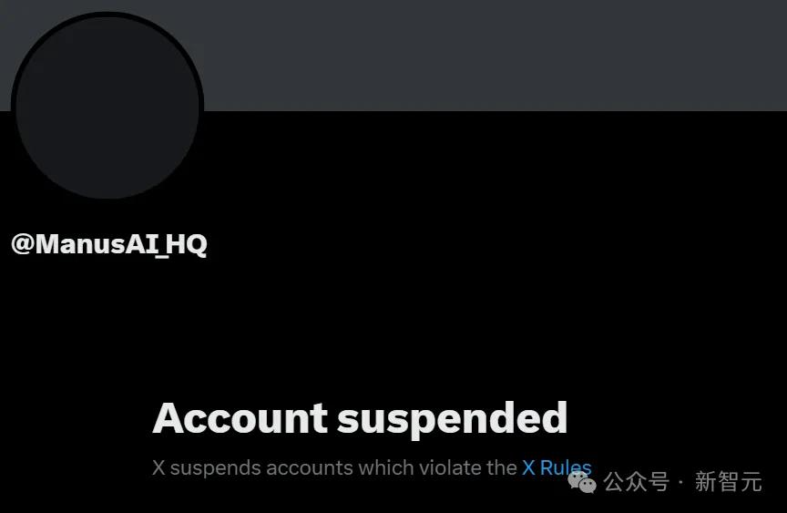 邀请码炒到10万？OpenManus深夜开源打脸，平替光速上