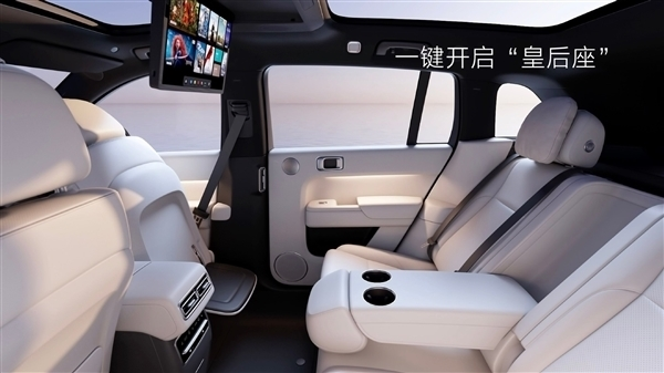 理想l7再创纪录!两年交付超28万台:稳坐30万以上新能源销量冠军