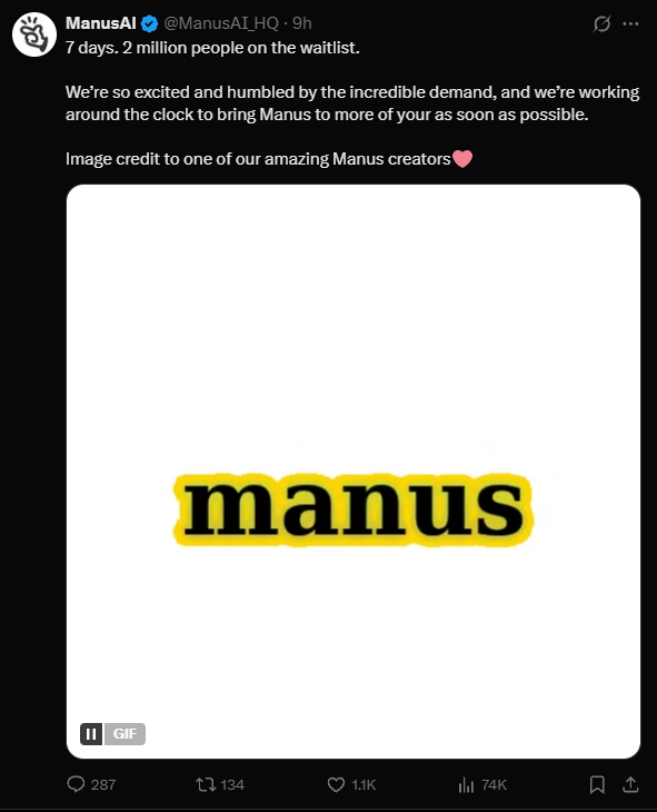 中国通用ai智能体 manus：7天有200万人等候体验使用